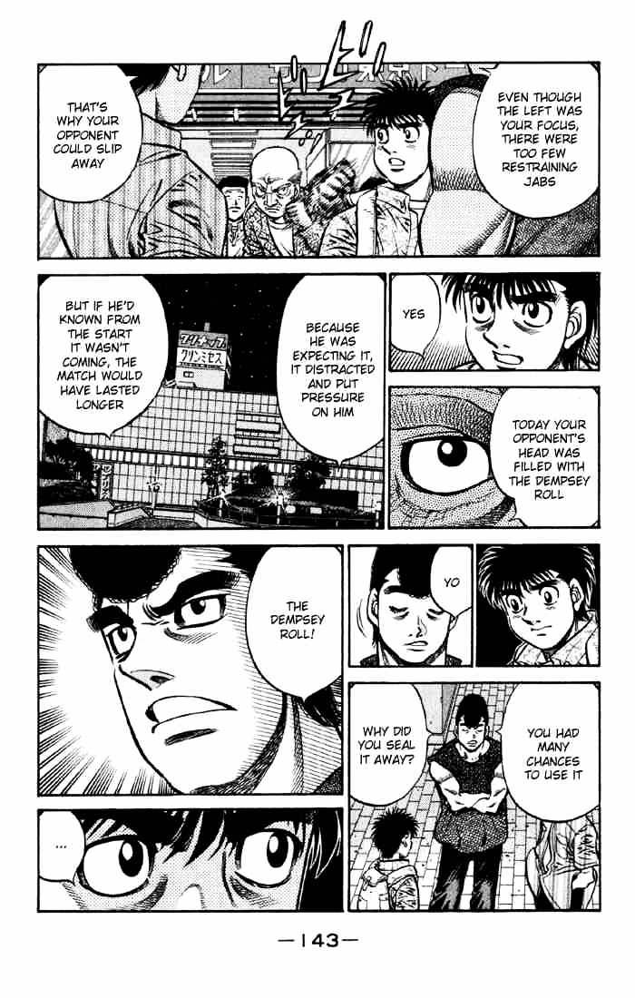 Hajime no Ippo: Fighting Spirit, Chapter 592 image 15